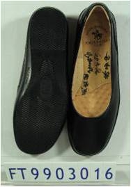 女休閒鞋