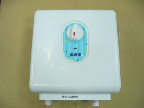 即熱式電熱水器