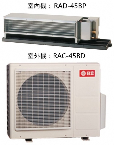 分離式冷氣機-室外機