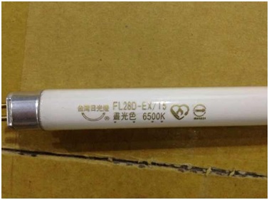 T5螢光燈管圖片
