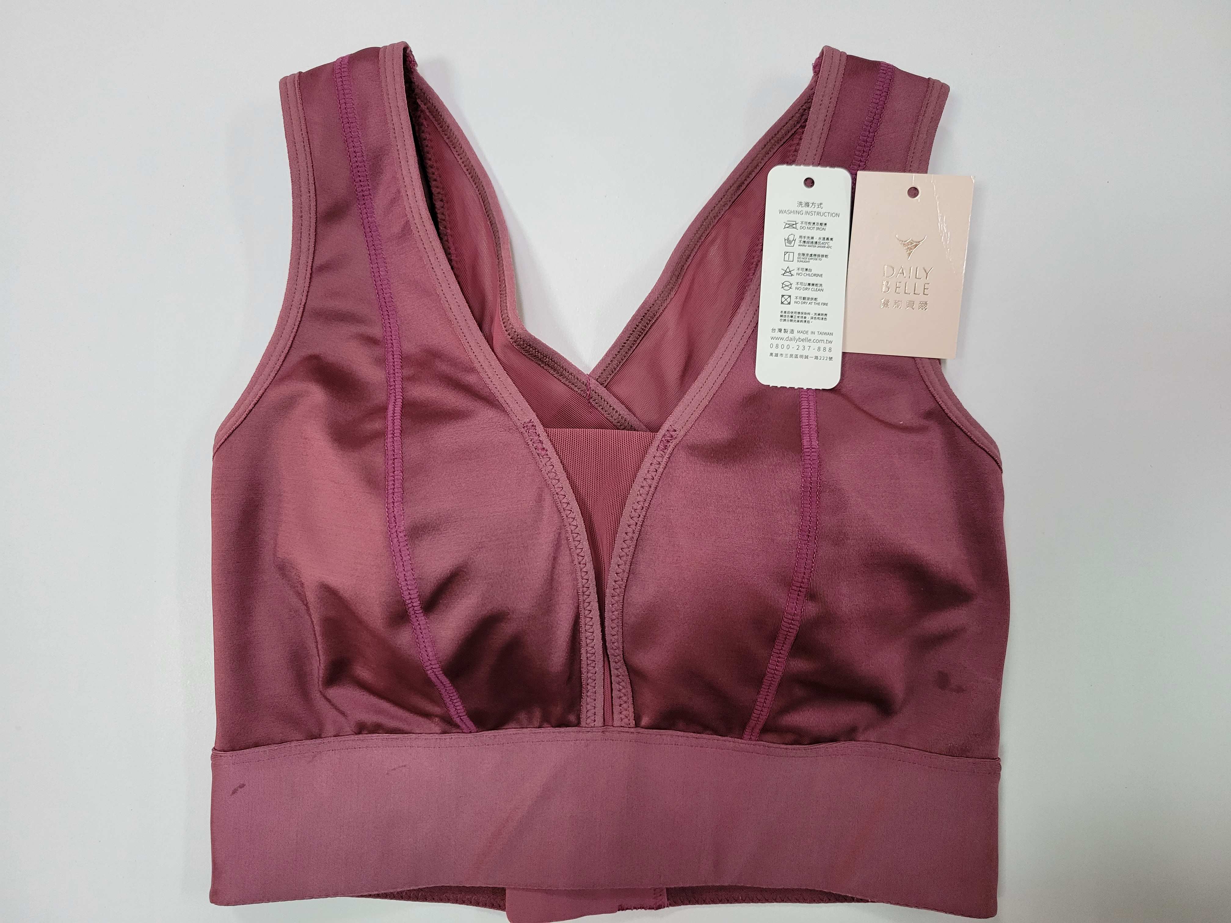 高機能運動胸衣