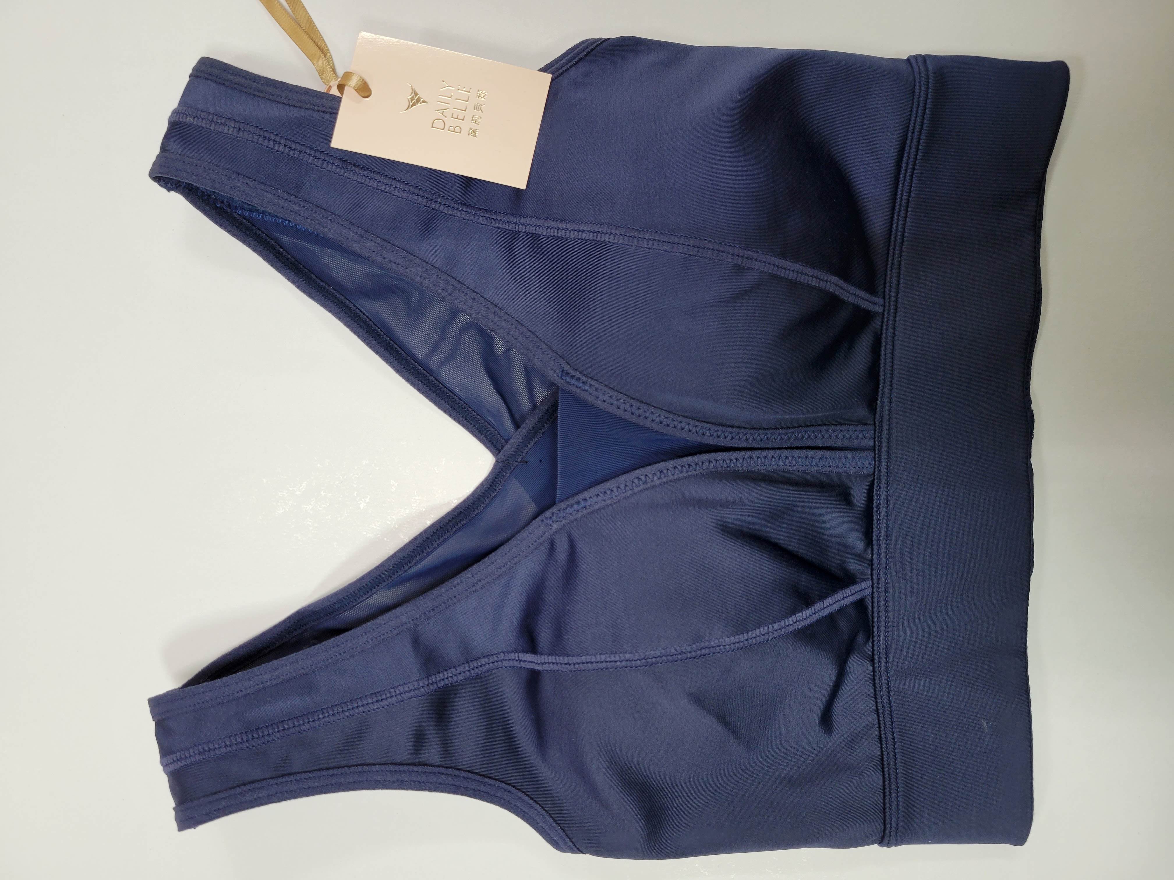 透氣排汗運動胸衣