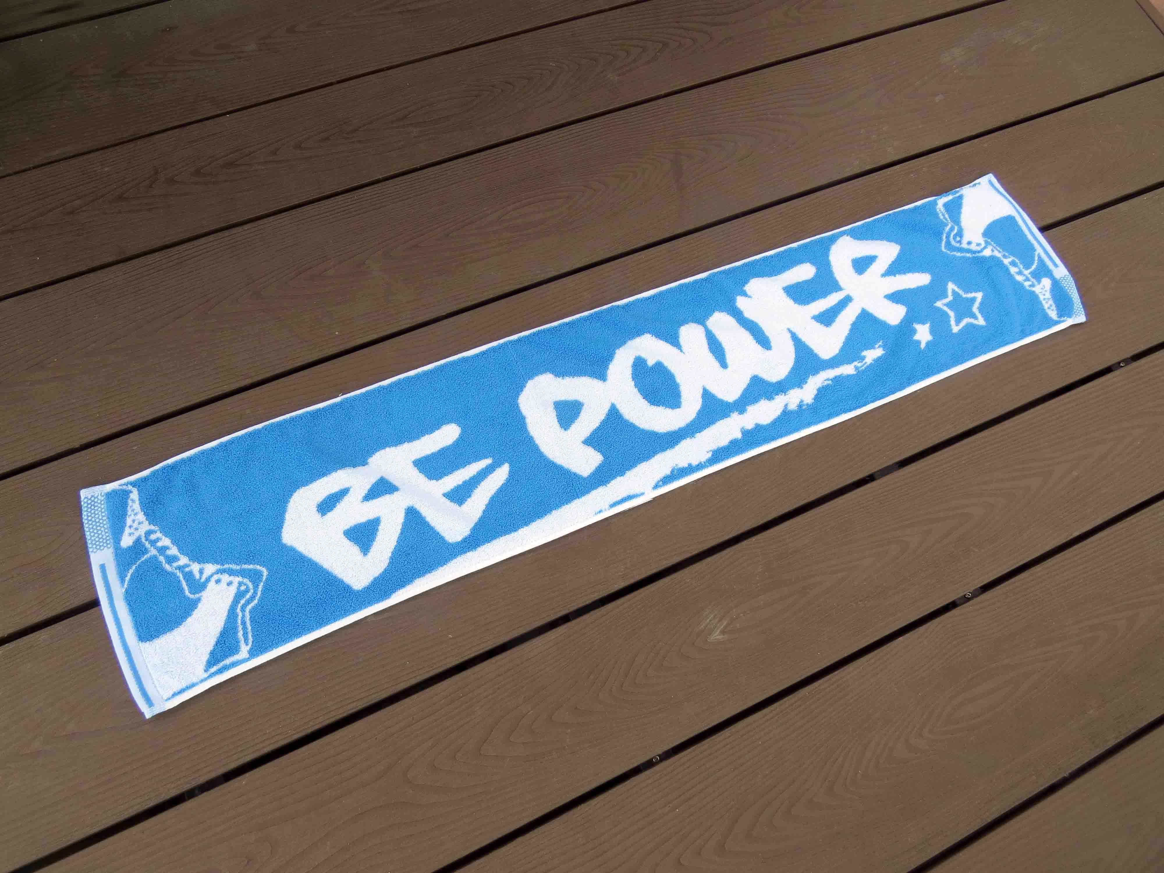 POWER球鞋提花運動巾