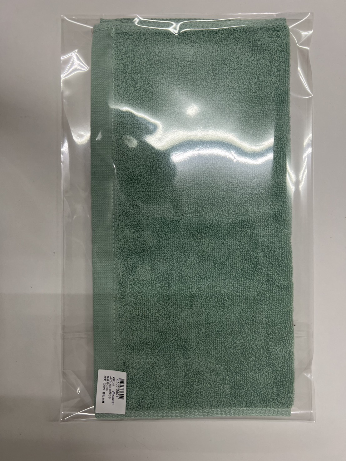 AROMASE 純棉方巾