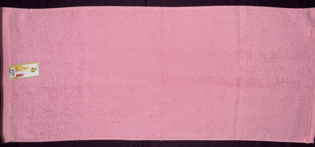 平織素合色毛巾