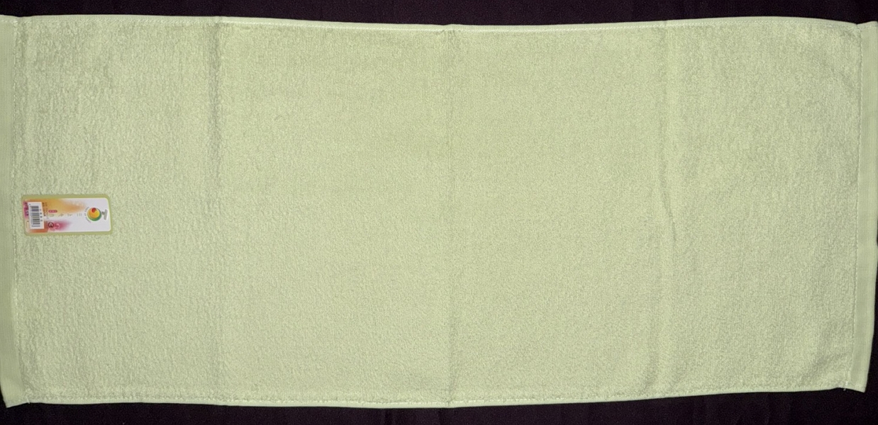 平織素合色毛巾