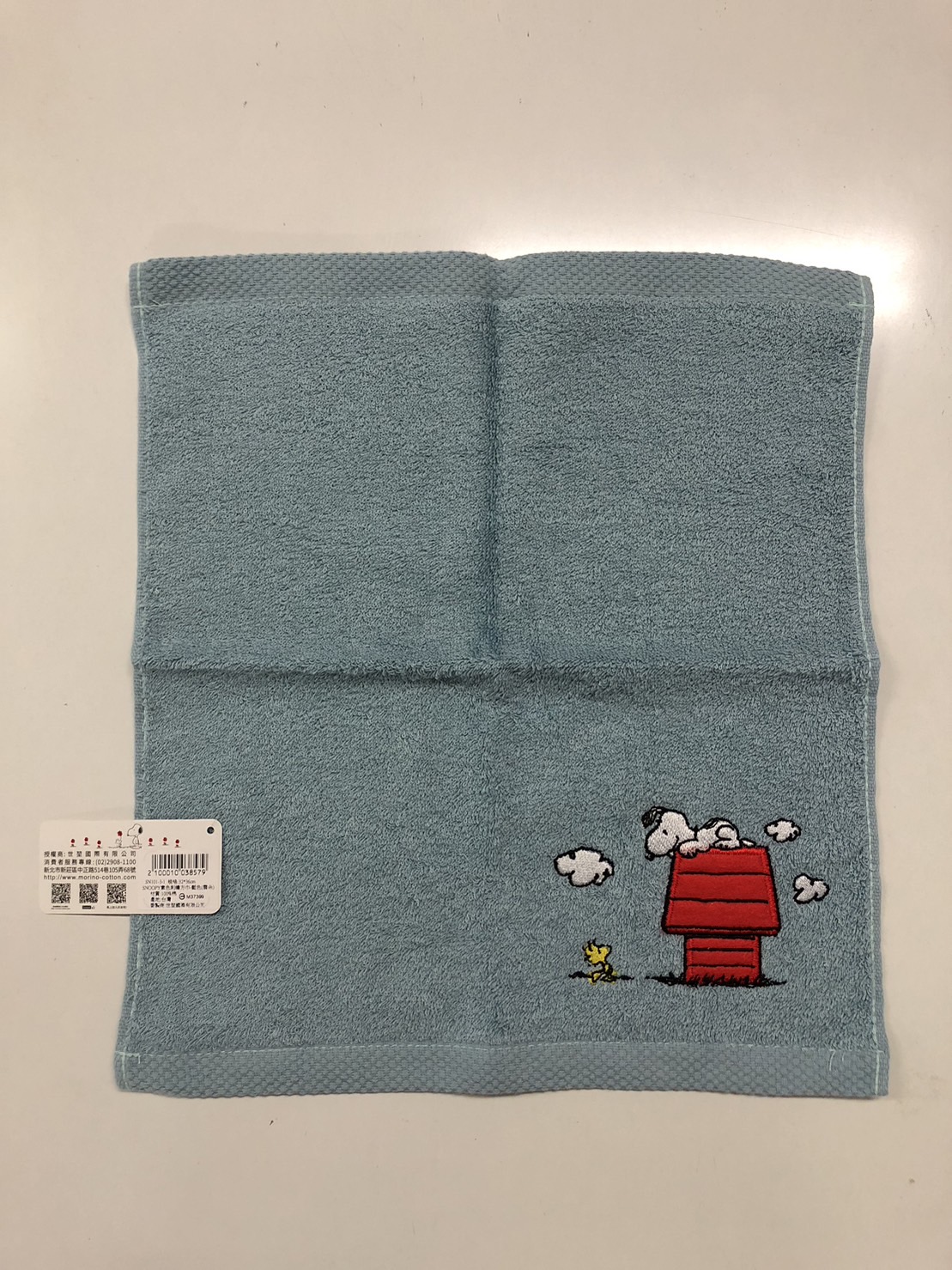 SN101-3-1 SNOOPY素色刺繡方巾-雲朵