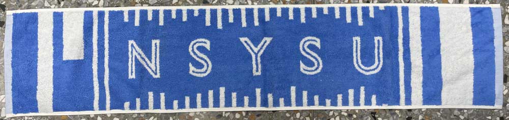 NSYSU運動巾