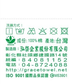 834夢想狗童巾