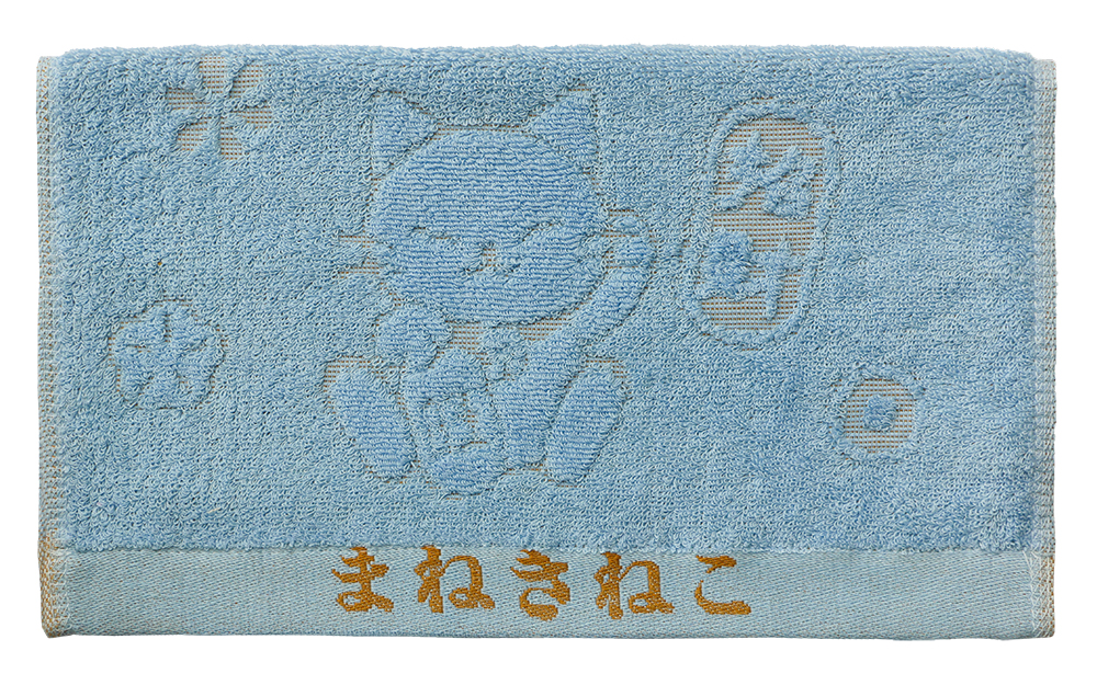 1388日式毛巾
