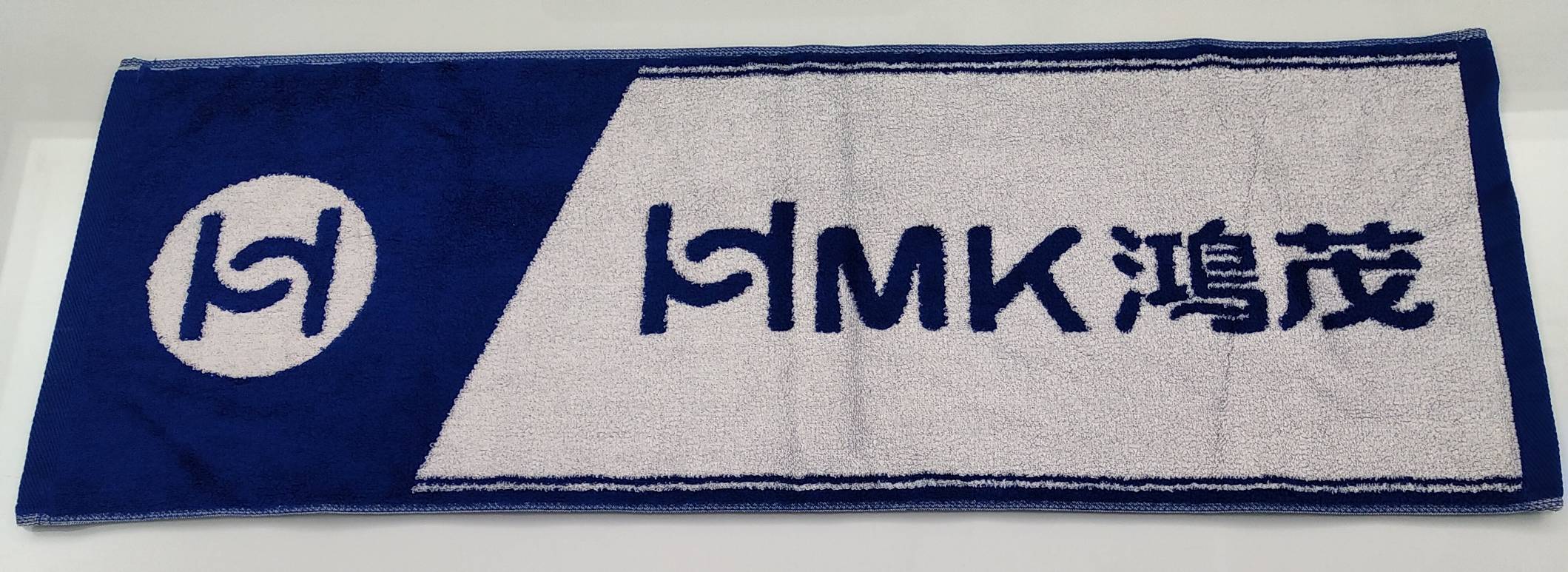 HMK鴻茂天絲棉運動毛巾(寬)