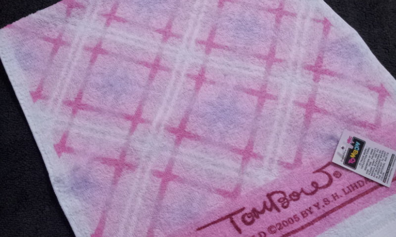 高級電子印花毛巾