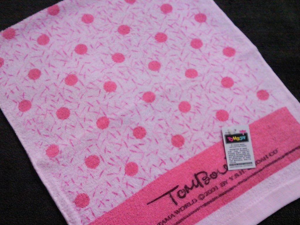 高級電子印花毛巾