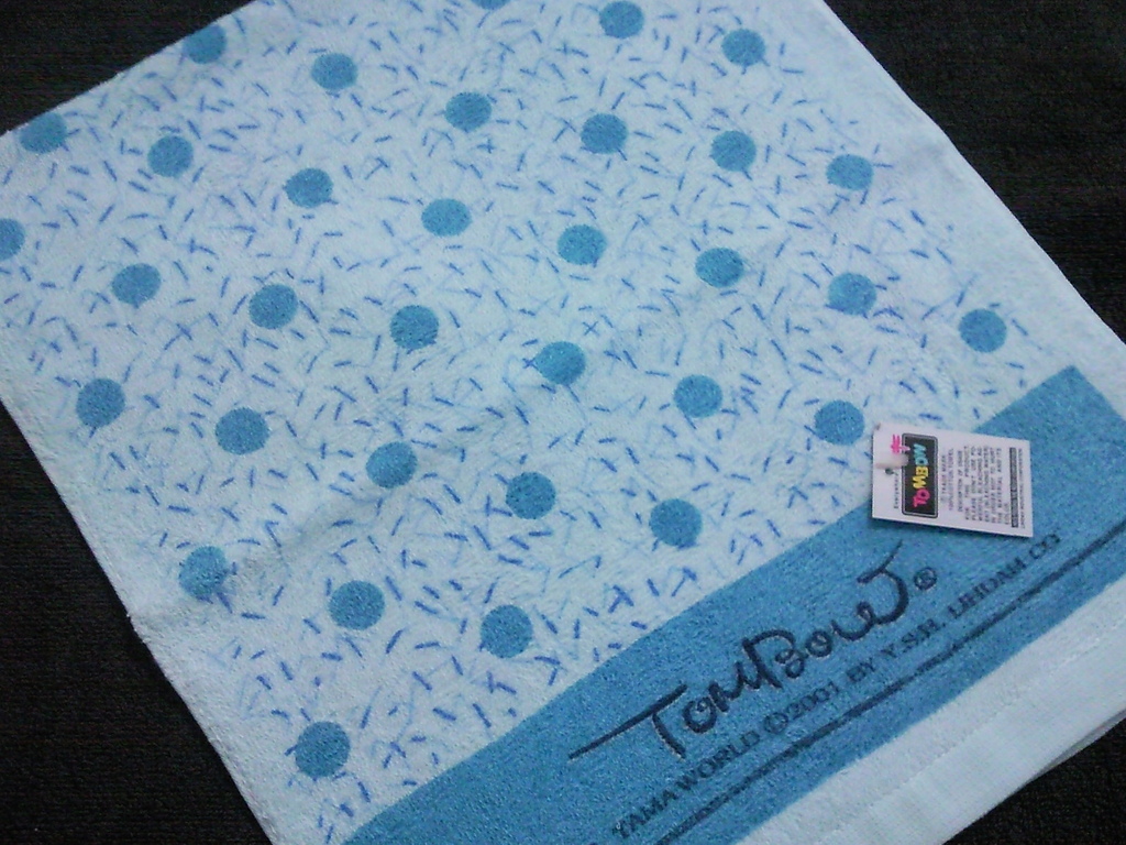 高級電子印花毛巾