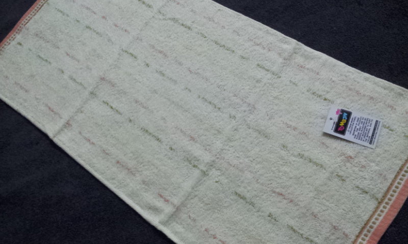 高級彩緞雨點童巾