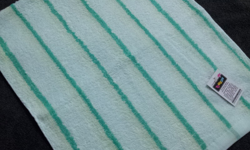 高級彩條毛巾