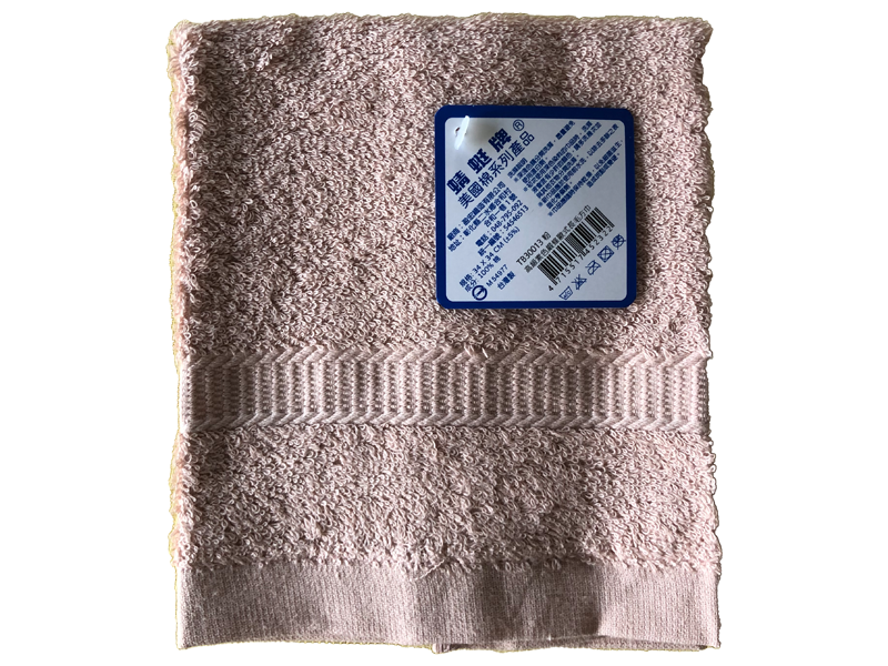 緞條歐式長毛方巾