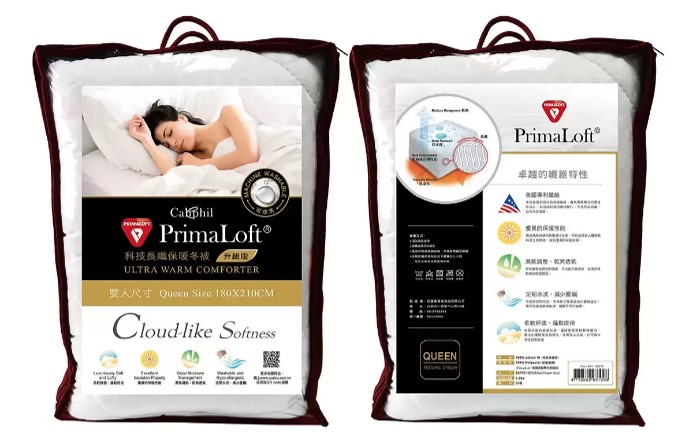 Caliphil PrimaLoft 雙人科技長纖保暖冬被