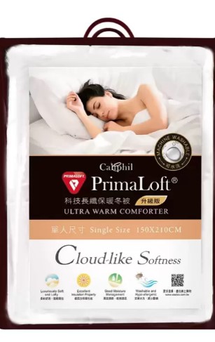 Caliphil PrimaLoft 單人科技長纖保暖冬被