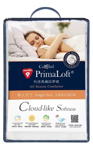 Caliphil PrimaLoft 單人科技長纖四季被