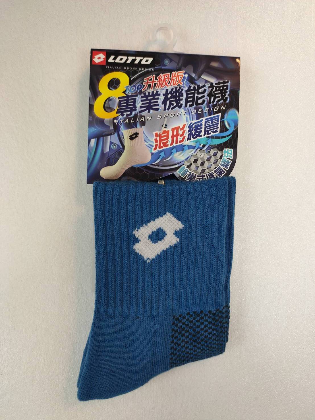TOP8升級版專業機能運動襪