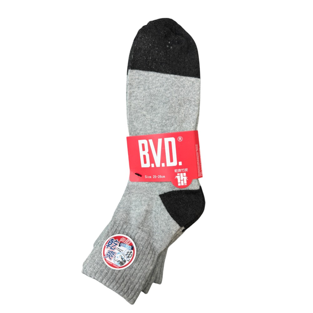 B.V.D.1/2氣墊男襪(5入)