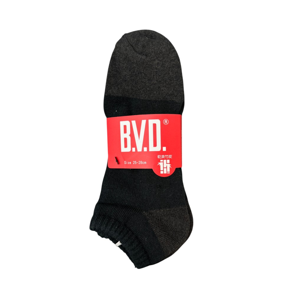 B.V.D.氣墊男踝襪(5入)