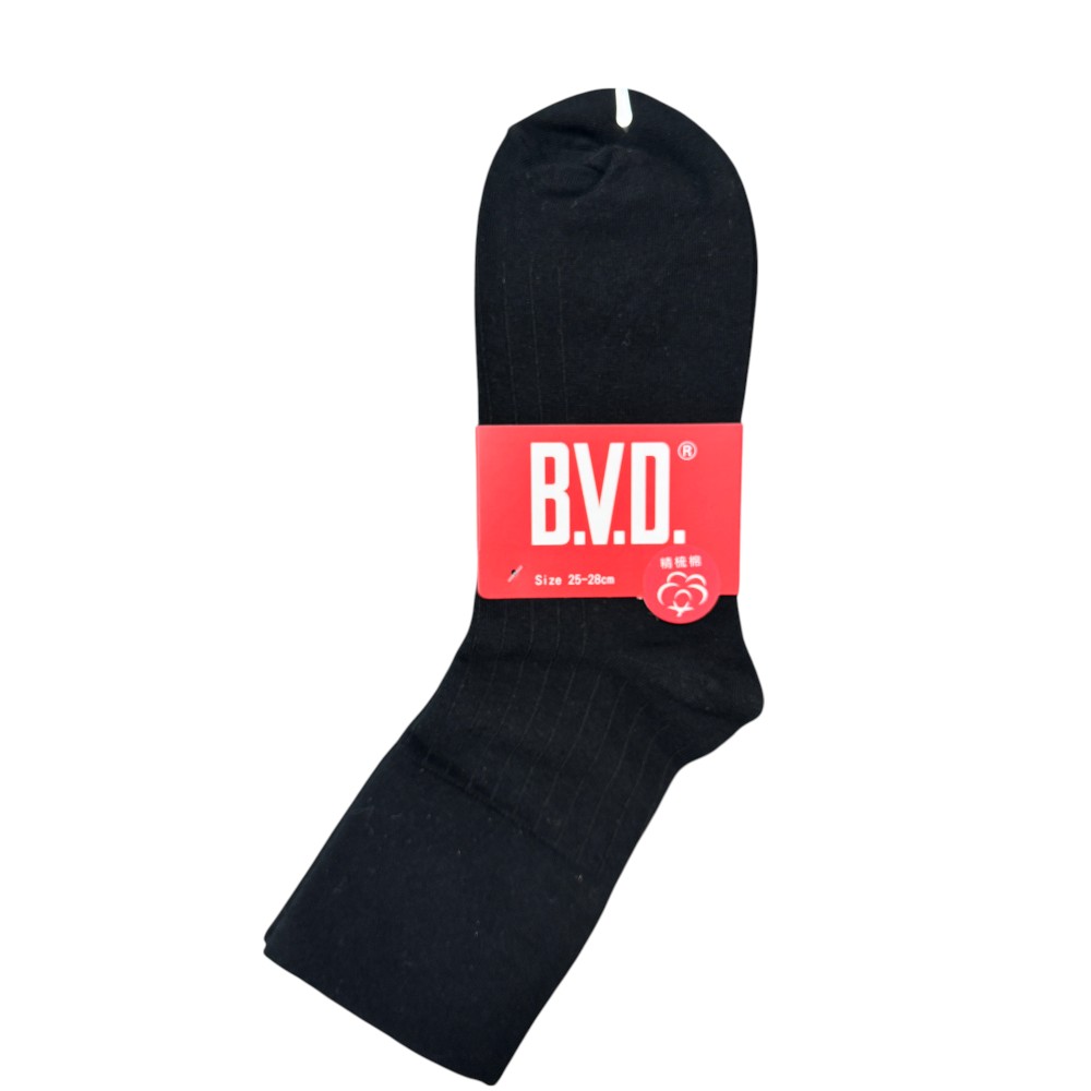 B.V.D.細針男寬口襪(5入)
