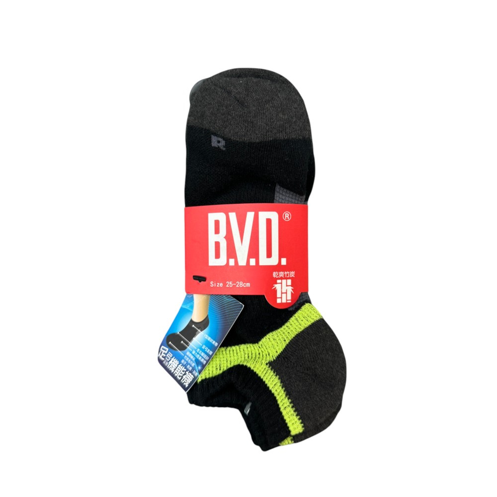B.V.D.機能運動襪(4入)
