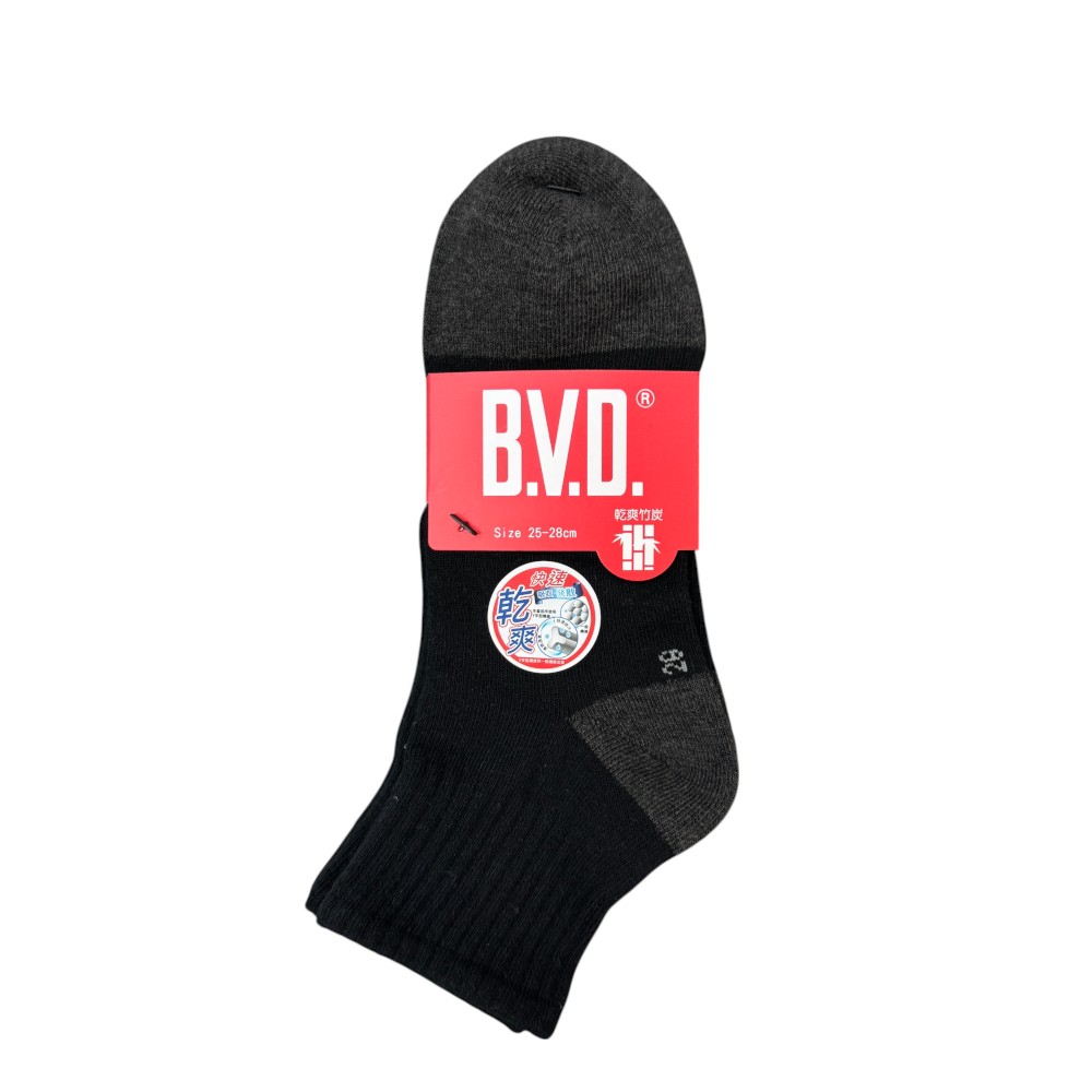 B.V.D.1/2竹炭男襪(5入)