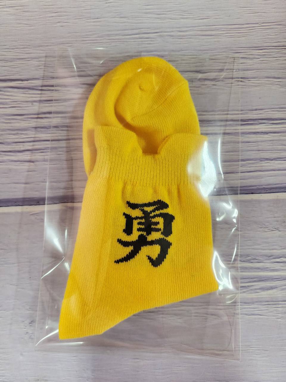 TRUST ME 左右護勇媽祖隨行襪(轎班黃)