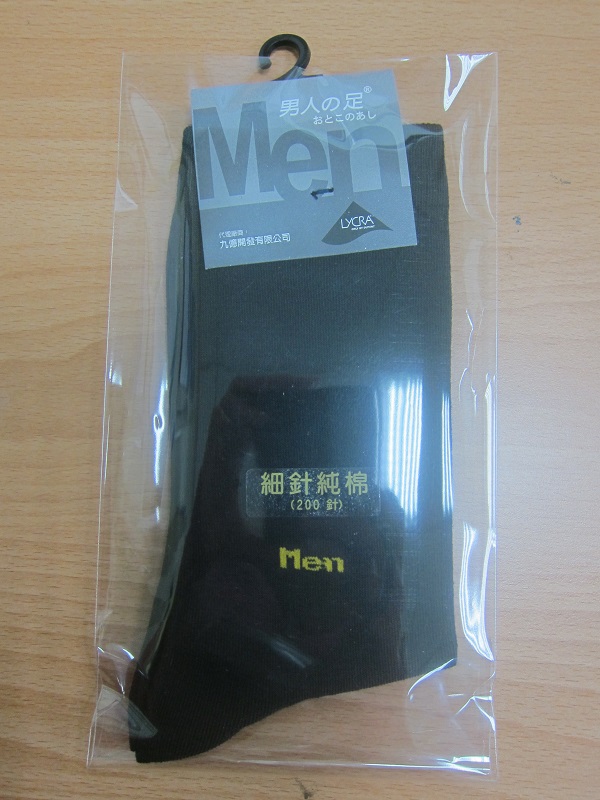 細針純棉紳仕休閒襪