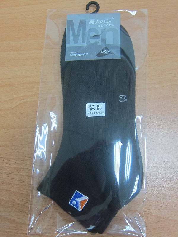 全棉按摩氣墊襪