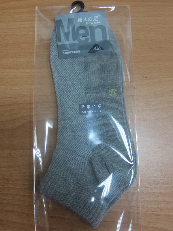 全棉按摩氣墊襪