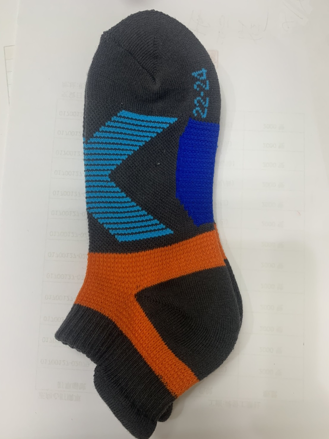 360度足弓壓力健康除臭襪