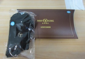 鈦澤舒活能量襪