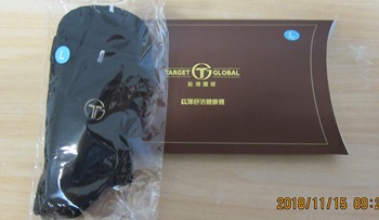 鈦澤舒活能量襪