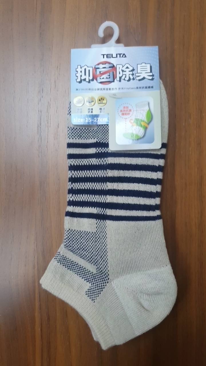 TELITA抑菌條紋氣墊船襪