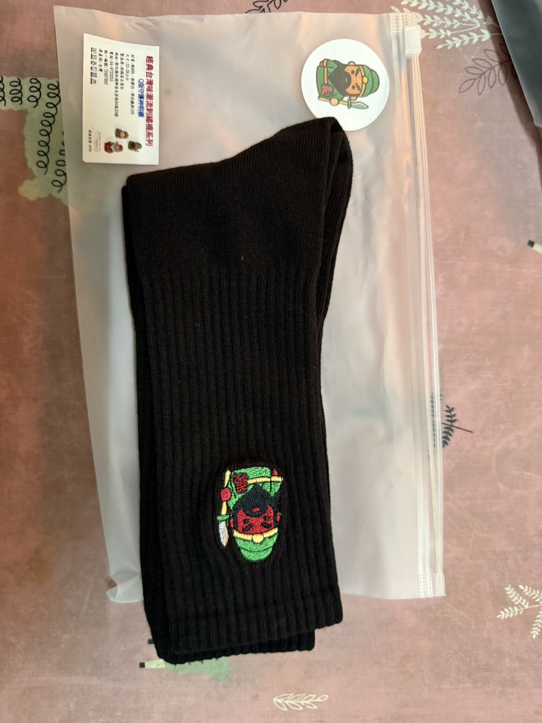 Q版神明系列-3:1襪口-關公