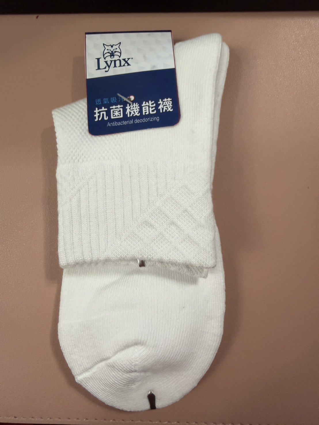 男性白襪