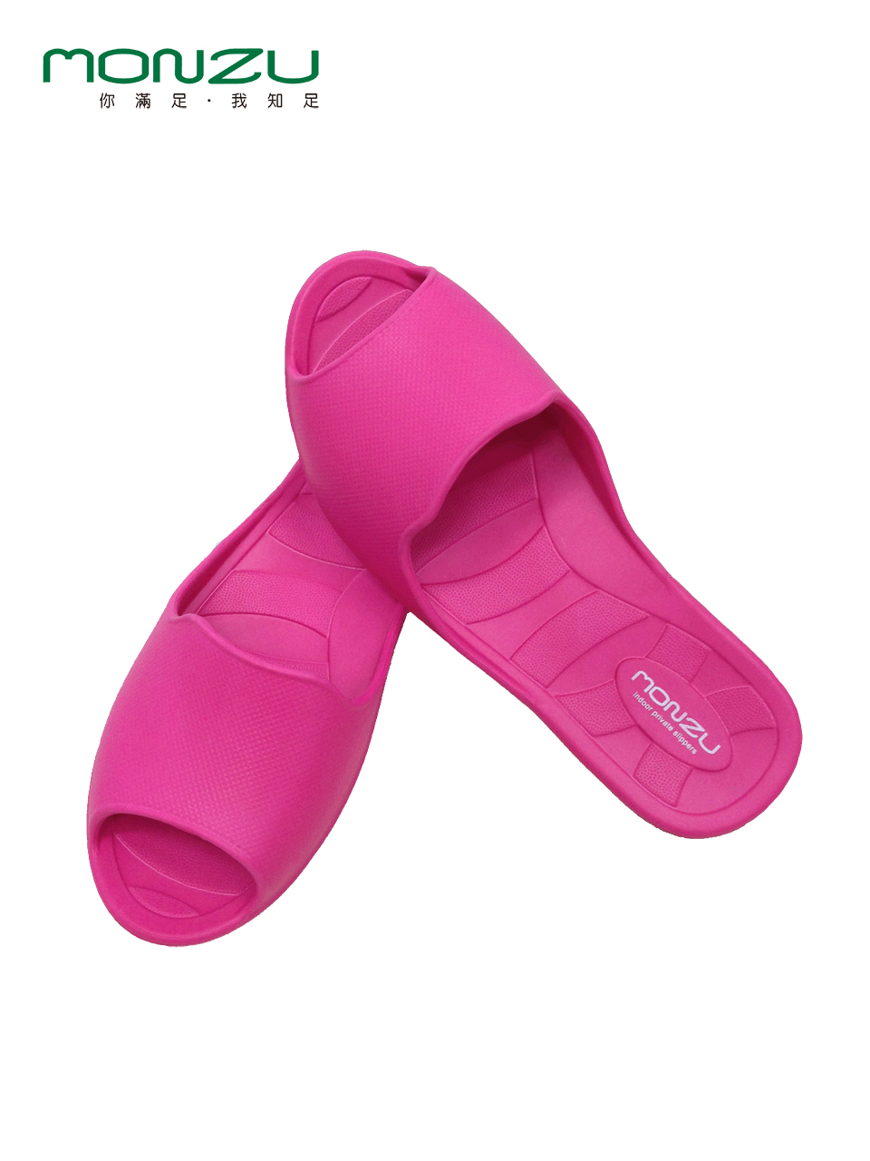 3s滿足零著感室內拖鞋