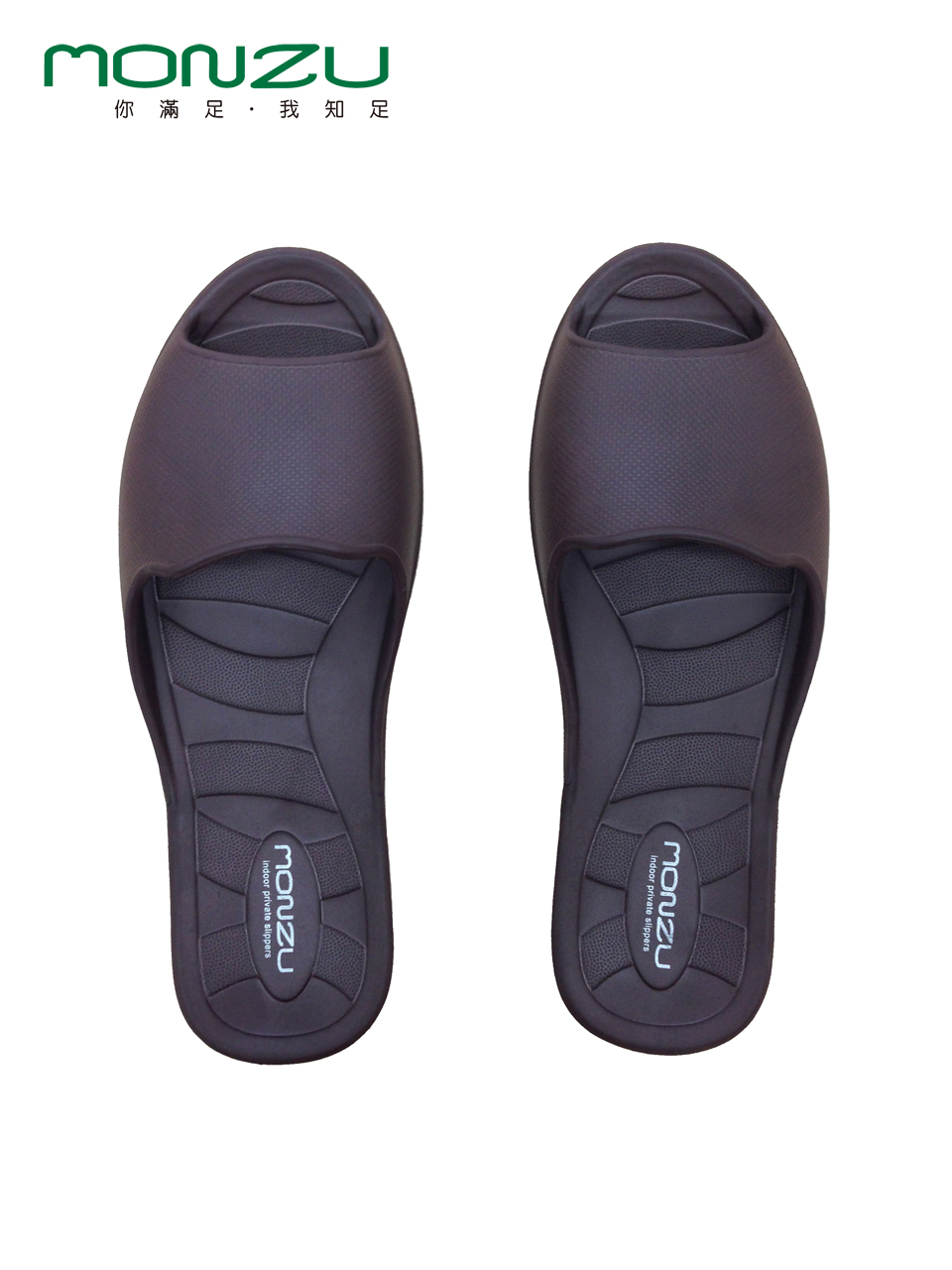 3s滿足零著感室內拖鞋