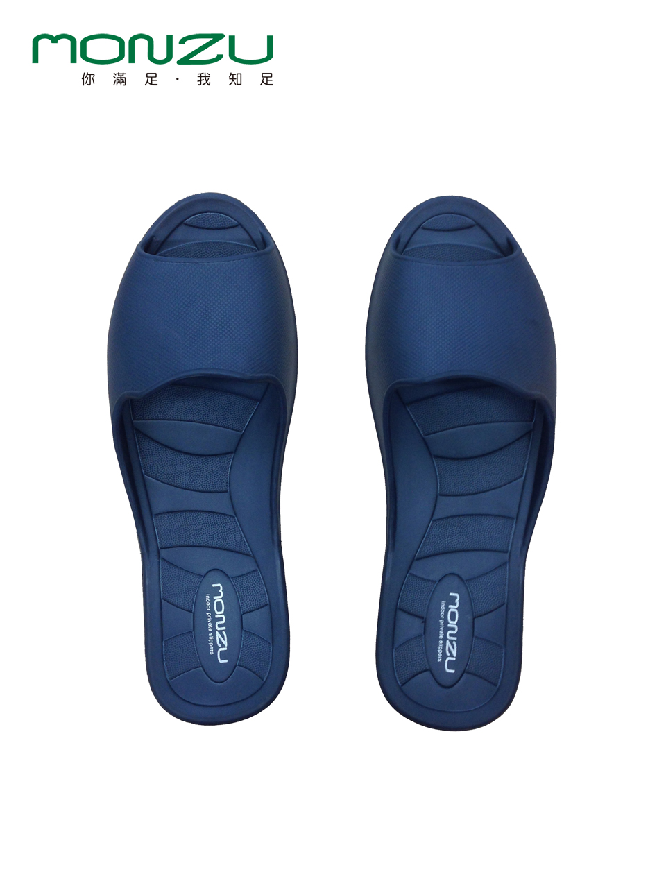 3s滿足零著感室內拖鞋