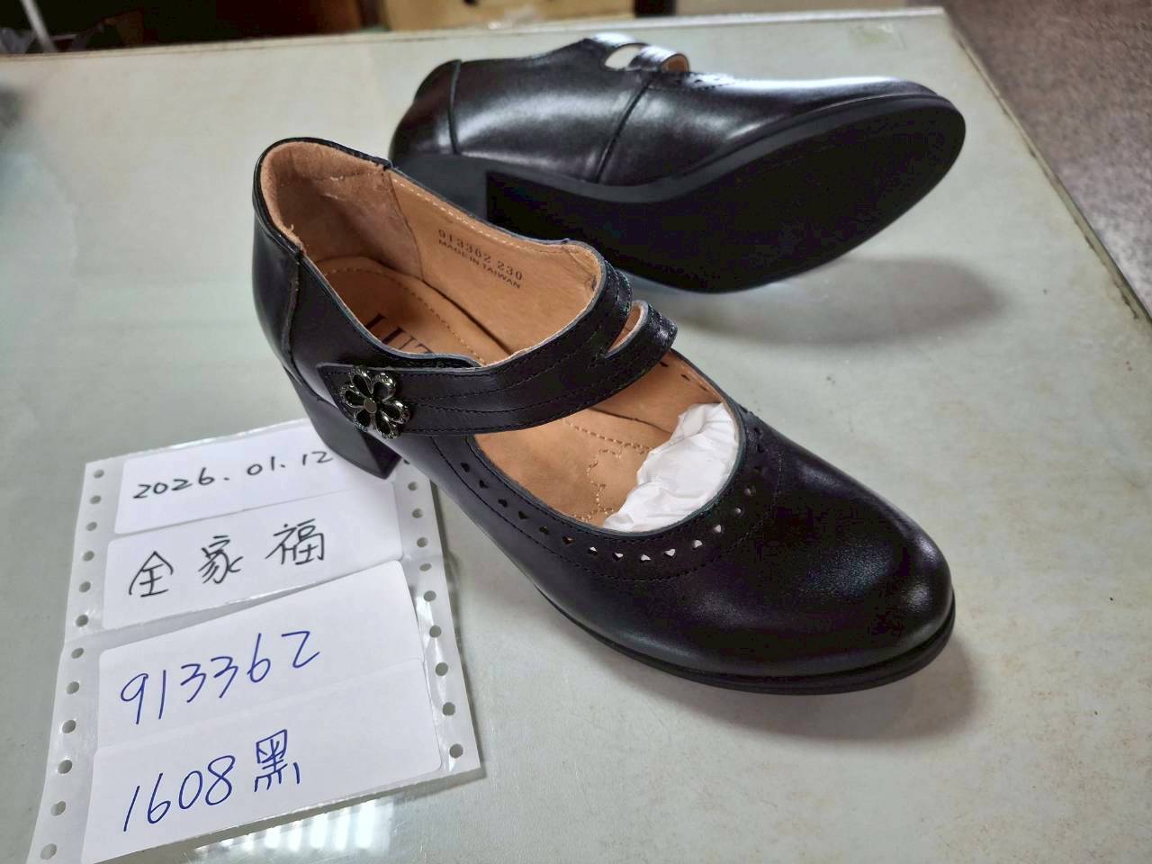 [LUZZI]舒適娃娃跟鞋