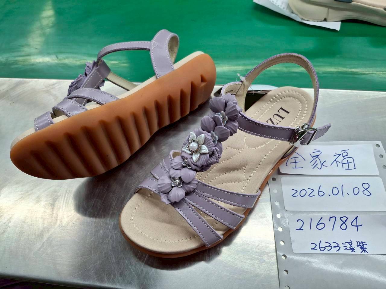 [LUZZI]休閒皮花涼鞋