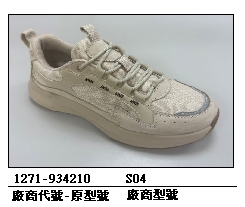 地之柏戶外休閒鞋