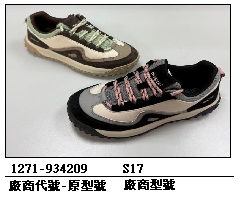 戶外休閒鞋