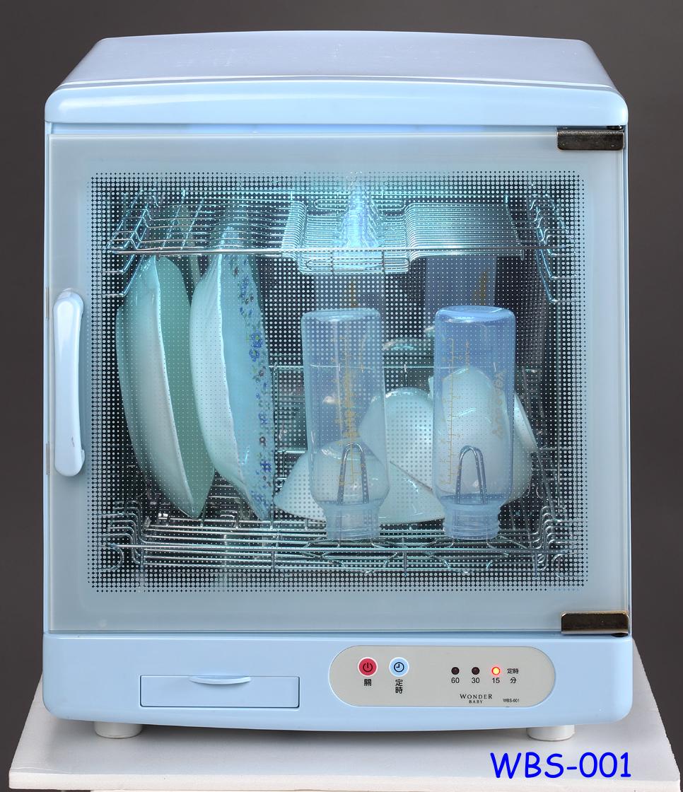 紫外線專業級殺菌烘碗機