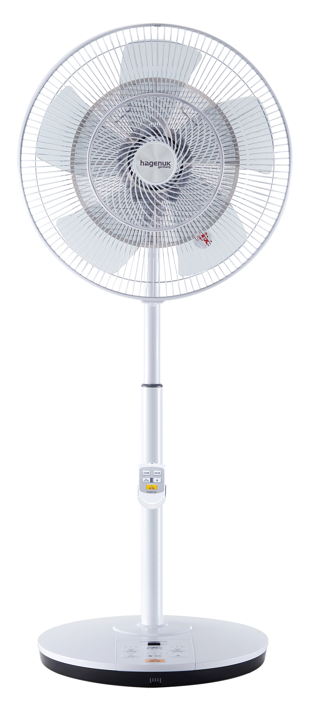 微電腦遙控DC直流馬達抑菌立扇