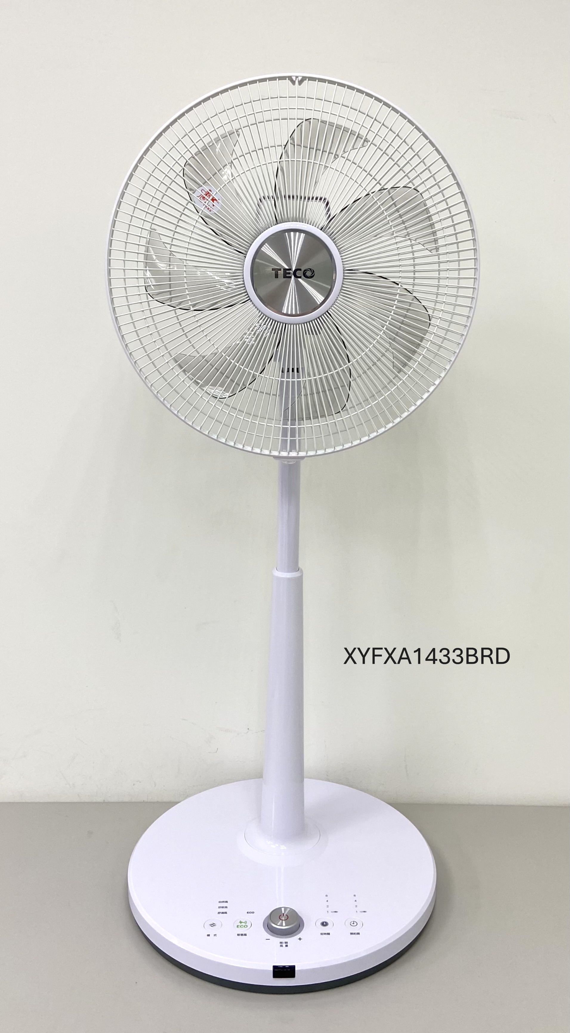 14吋DC馬達遙控擺頭立扇